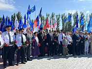 В парке Победы Саратова под гимн подняли флаг России