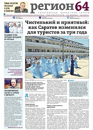 №46